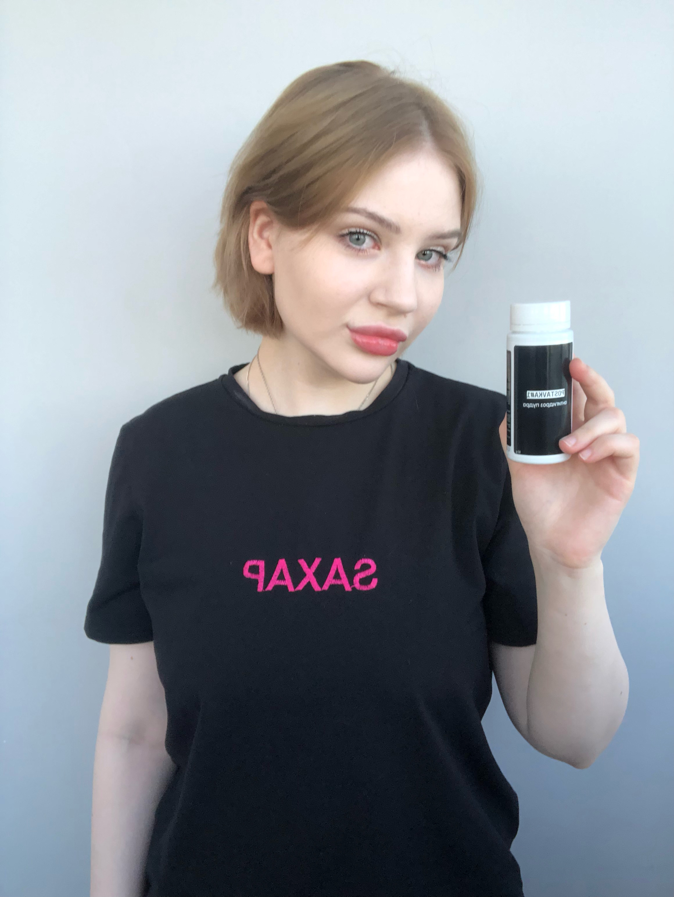 Депиляция - Юлия А.