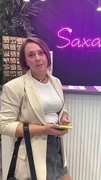 Ангелина