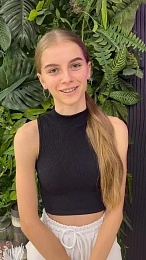 Арина